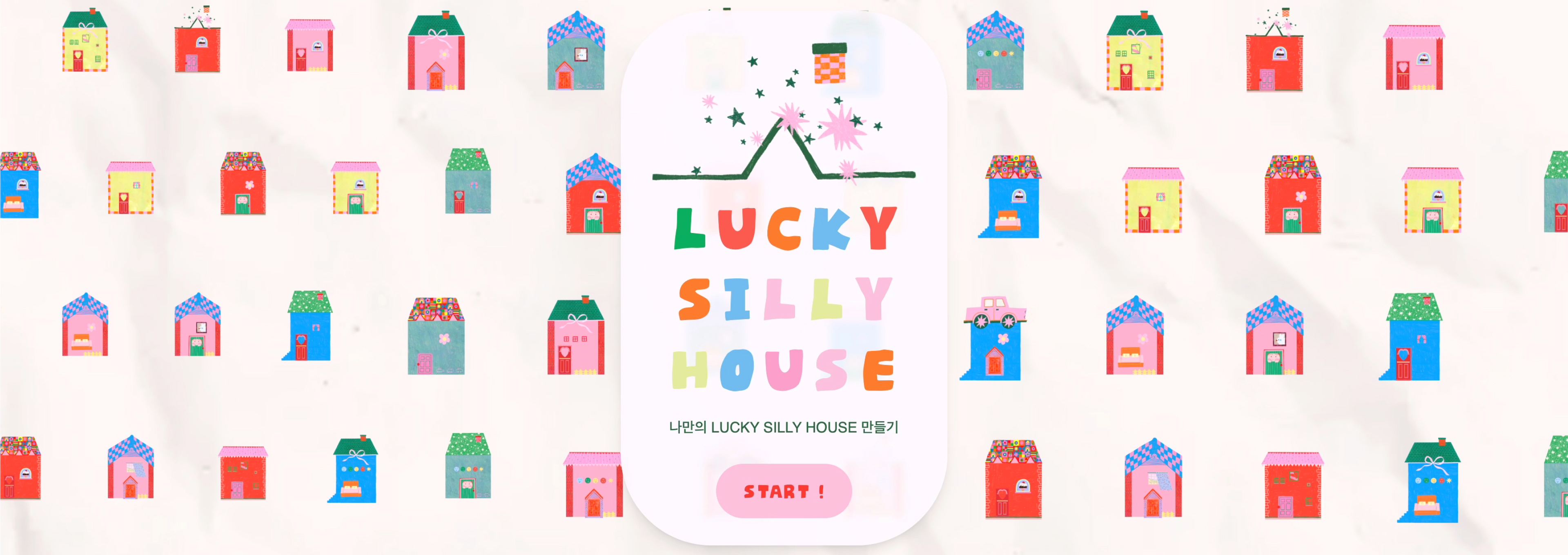 luckysillyhouse banner