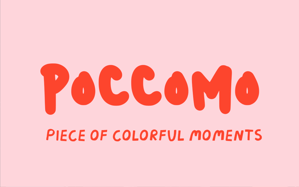 포꼬모 (POCCOMO)